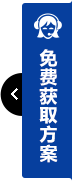 深圳市新勝利電子科技有限公司